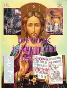 Cover-Bild zum Titel 'İsevilik İşaretleri' von 'Murat Ukray'