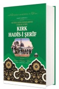 Cover-Bild zum Titel 'Kirk Hadisi Serif' von 'Ahmet Mahmut Ünlü'