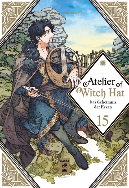 Atelier of Witch Hat 15 - Kamome Shirahama
