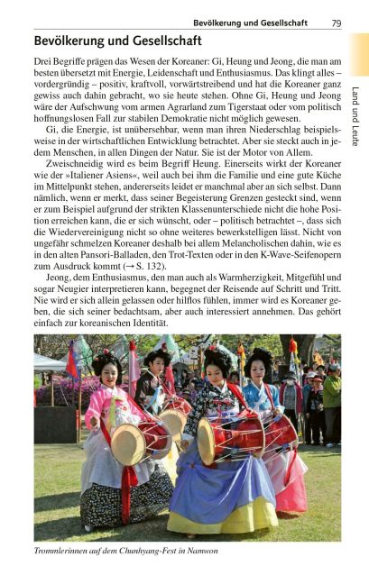 InsideView 21