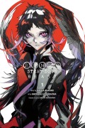 Cover-Bild zum Titel 'Bungo Stray Dogs: Beast, Vol. 1' von 'Kafka Asagiri'