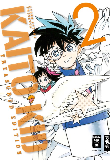 Kaito Kid Treasured Edition 02 - Gosho Aoyama