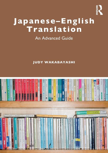 Japanese-English Translation - Judy Wakabayashi