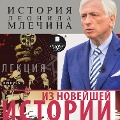 Cover-Bild zum Titel 'Iz novejshej istorii. Vypusk 2' von 'Leonid Mlechin'