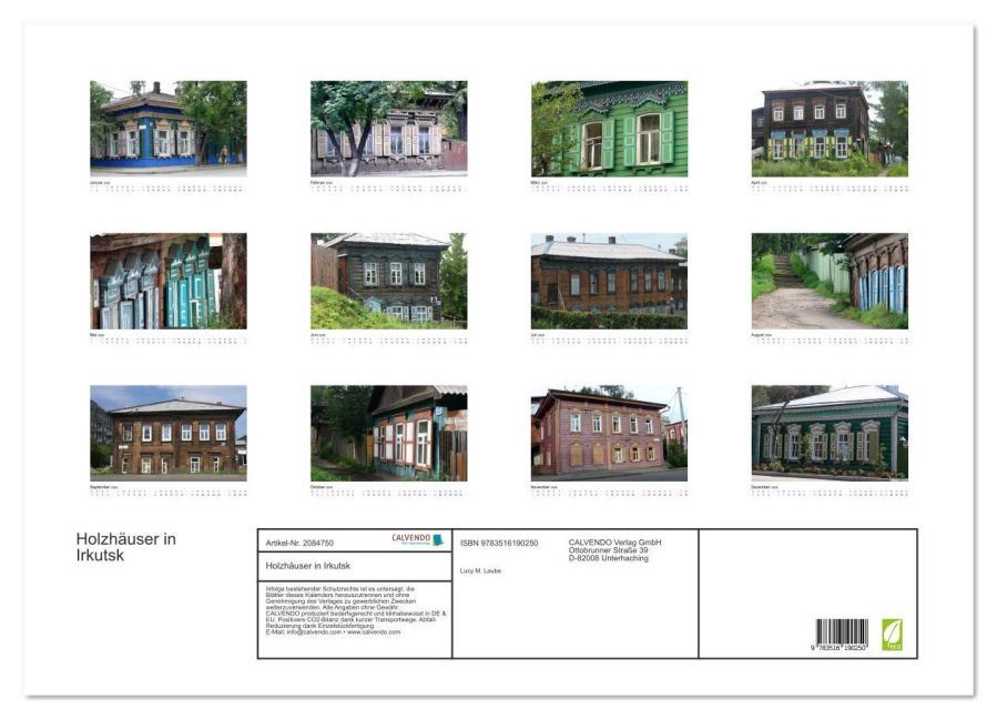 InsideView 5