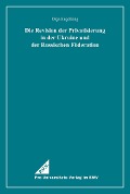 Cover-Bild zum Titel 'Die Revision der Privatisierung in der Ukraine und der Russischen Föderation' von 'Olga Engelking'