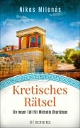 Cover-Bild zum Titel 'Kretisches Rätsel' von 'Nikos Milonás'