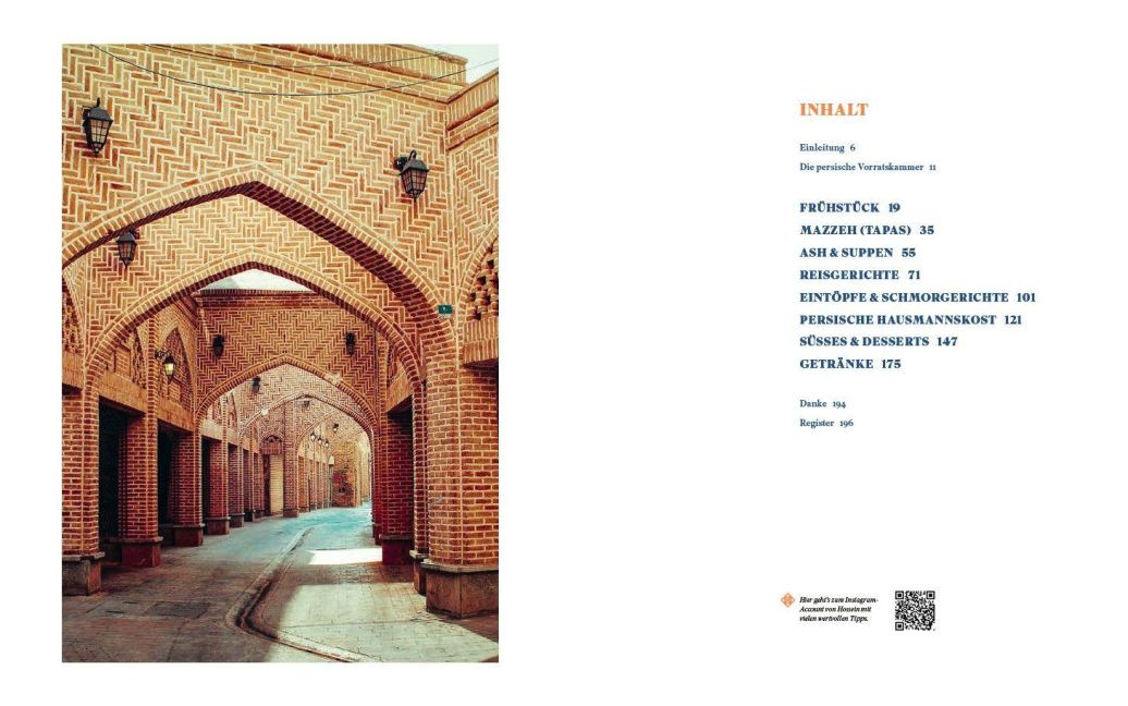 InsideView 1