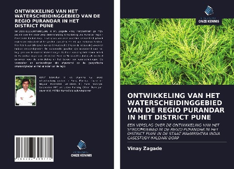 ONTWIKKELING VAN HET WATERSCHEIDINGGEBIED VAN DE REGIO PURANDAR IN HET DISTRICT PUNE - Vinay Zagade
