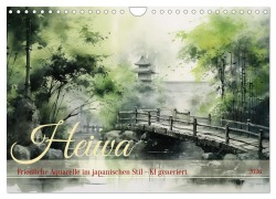 Cover-Bild zum Titel 'Heiwa - Friedliche Aquarelle im japanischen Stil (Wandkalender 2026 DIN A4 quer), CALVENDO Monatskalender' von 'Cathrin Illgen'