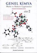 Cover-Bild zum Titel 'Genel Kimya Cilt 2' von 'Ralph H. Petrucci, F. Geoffrey Herring, Jeffry D. Madura, Carey Bissonnette'