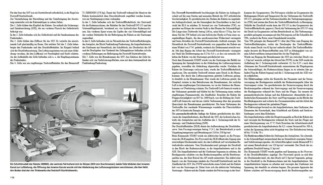 InsideView 7