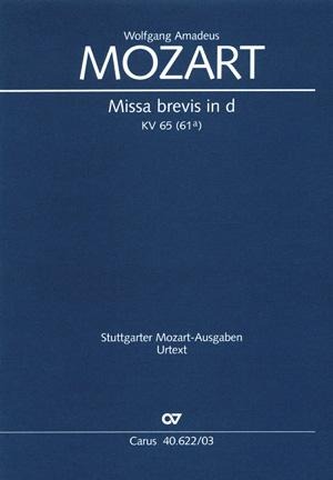 Missa brevis in d (Klavierauszug) - Wolfgang Amadeus Mozart