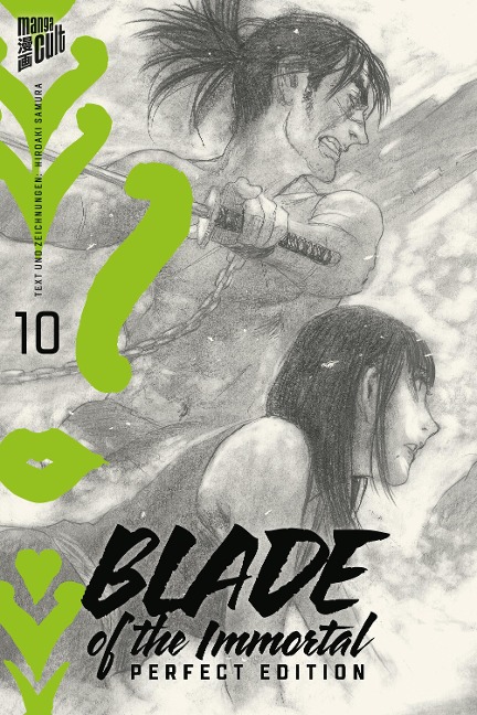 Blade Of The Immortal - Perfect Edition 10 - Hiroaki Samura