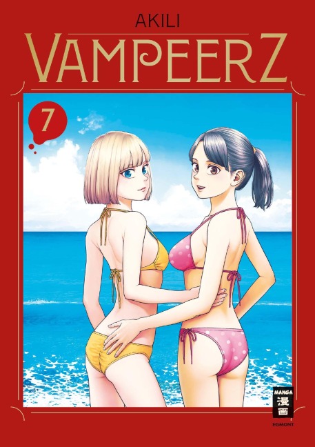 Vampeerz 07 - Akili