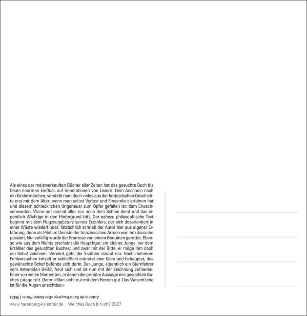 InsideView 6