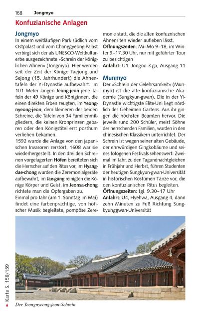 InsideView 23