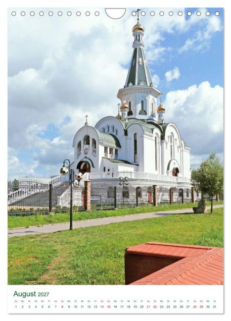 InsideView 13