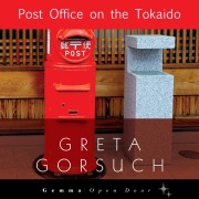 Cover-Bild zum Titel 'Post Office on the Tokaido' von 'Greta Gorsuch'