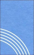 Cover-Bild zum Titel 'Evangelisches Gesangbuch für Sachsen. Blau. Taschenausgabe' von ''