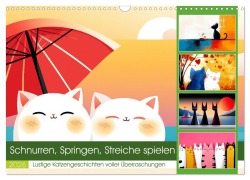 Schnurren, Springen, Streiche spielen (Wandkalender 2026 DIN A3 quer), CALVENDO Monatskalender - Steffen Gierok-Latniak