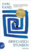 Cover-Bild zum Titel 'Griechischstunden' von 'Han Kang'