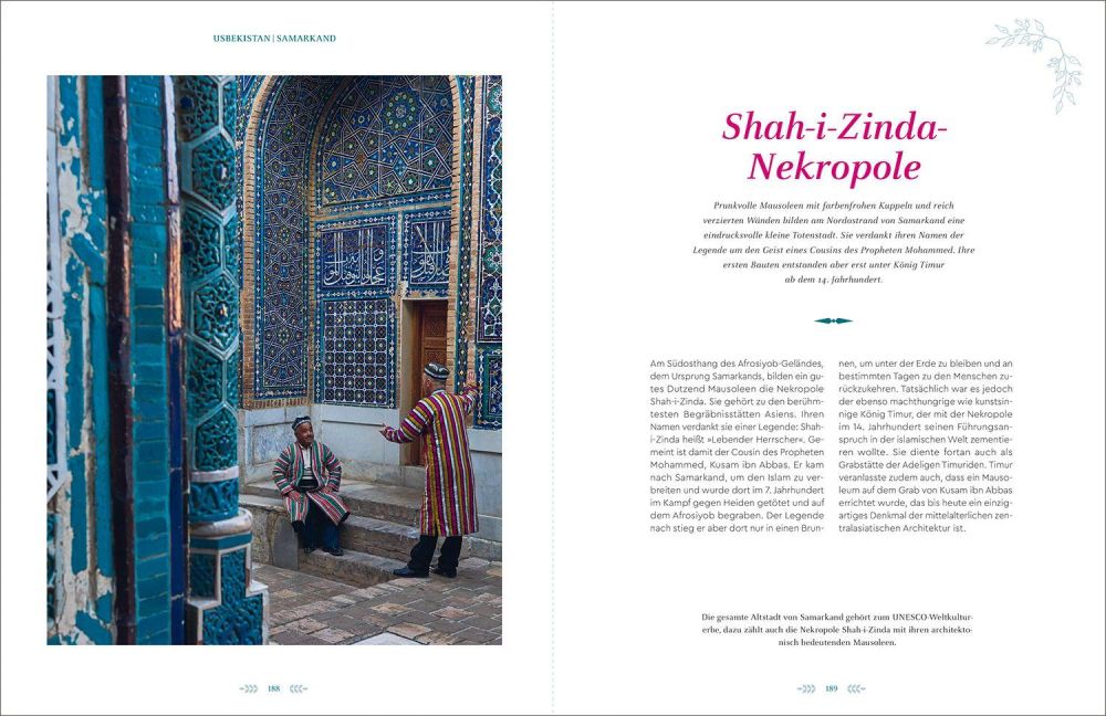 InsideView 12