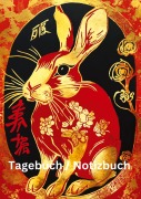 Cover-Bild zum Titel 'Tagebuch / Notizbuch Chinesische Tierkreis Hase' von 'Willi Meinecke'