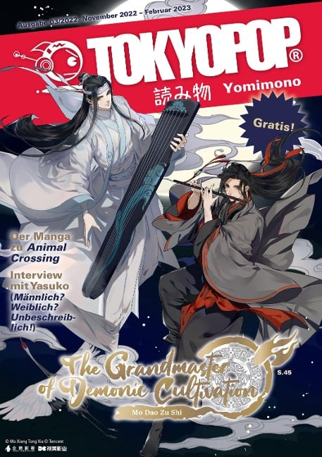 TOKYOPOP Yomimono 13 - Tokyopop