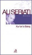 Cover-Bild zum Titel 'Kurana Bakis' von 'Ali Seriati'