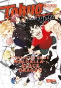 Tokyo Revengers: Character Guide 2 - Ken Wakui, 'Weekly Shonen Magazine'-Redaktion