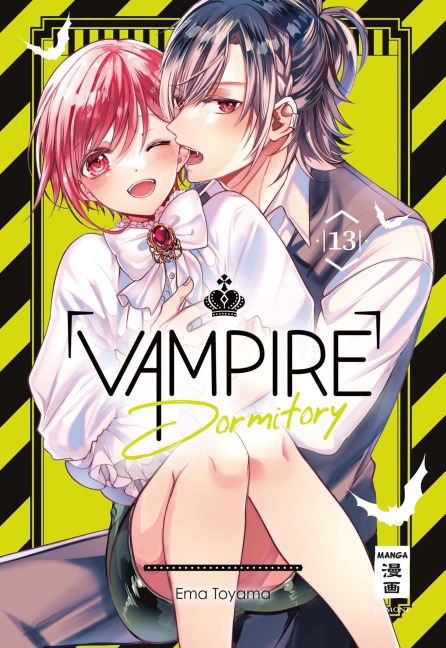 Vampire Dormitory 13 - Ema Toyama