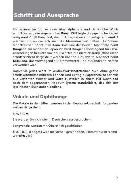 InsideView 3
