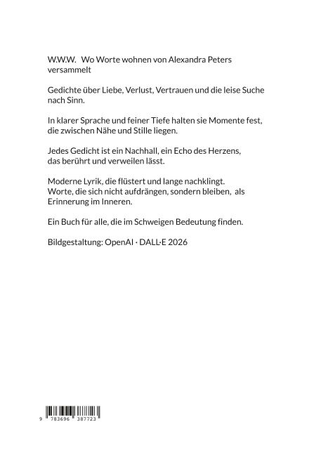 InsideView 1