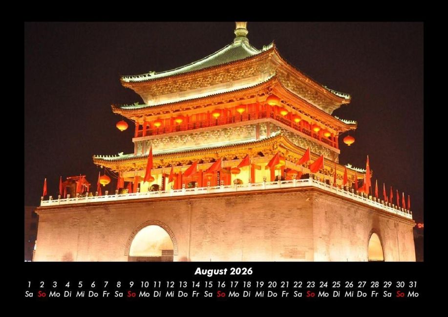 InsideView 12