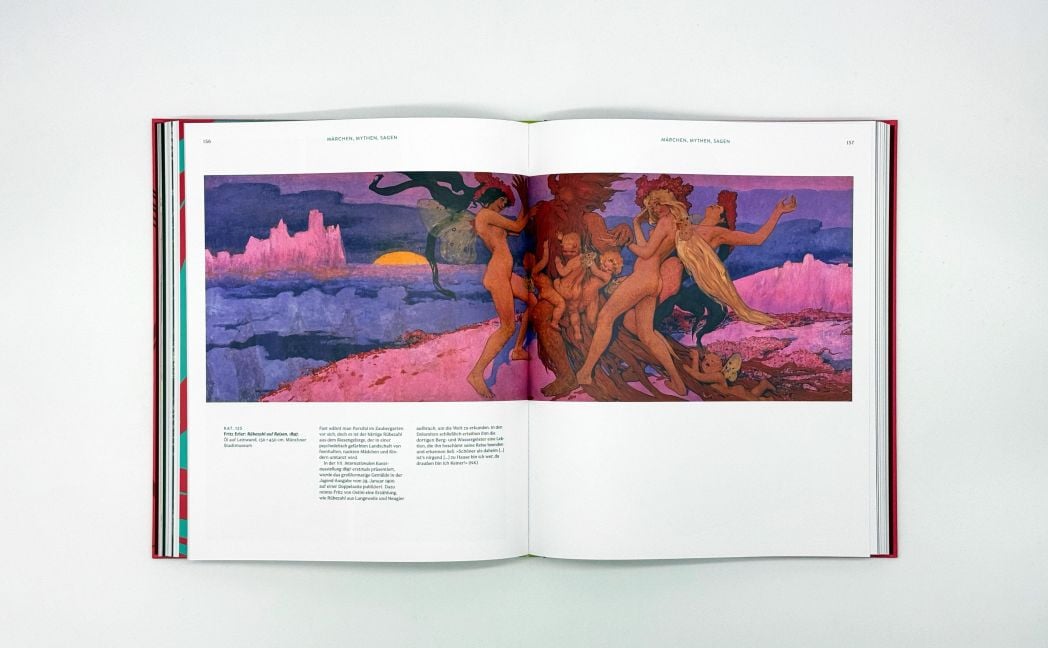 InsideView 11