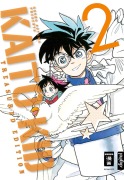 Cover-Bild zum Titel 'Kaito Kid Treasured Edition 02' von 'Gosho Aoyama'