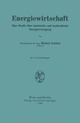 Cover-Bild zum Titel 'Energiewirtschaft' von 'Michael Seidner'