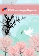 Cover-Bild zum Titel 'EU China Energy Magazine 2022 March Issue' von 'EU-China Energy Cooperation Platform Project'