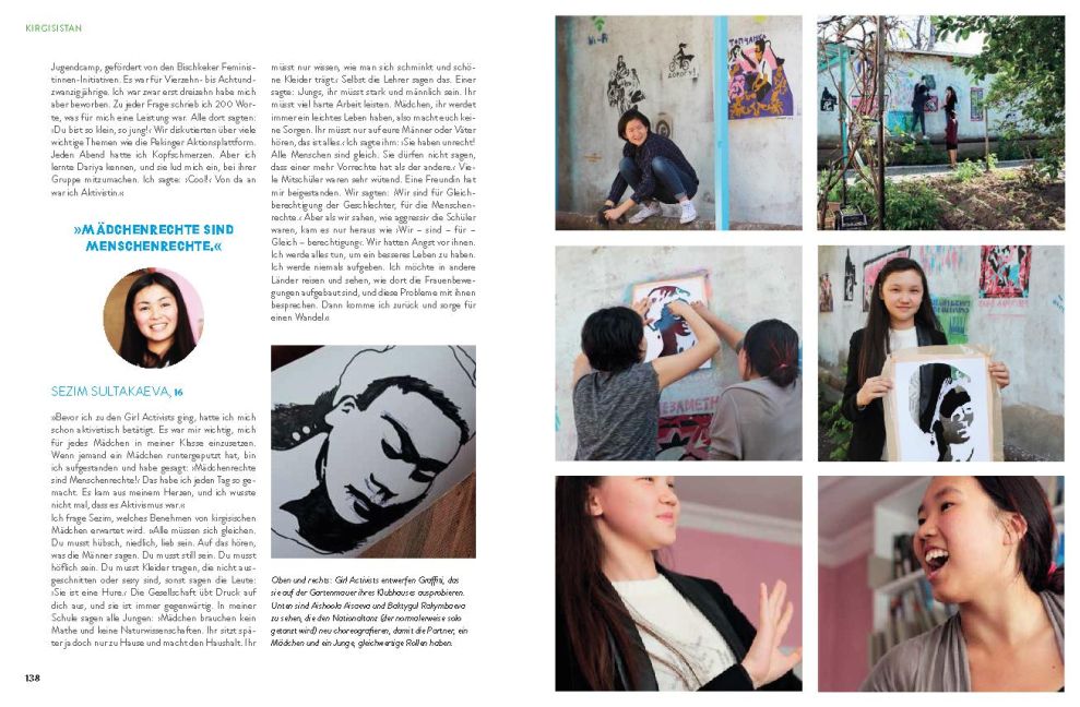 InsideView 4