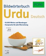Cover-Bild zum Titel 'PONS Bildwörterbuch Urdu' von ''