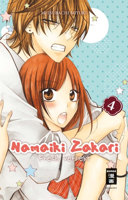 Namaiki Zakari - Frech verliebt 04 - Miyuki Mitsubachi