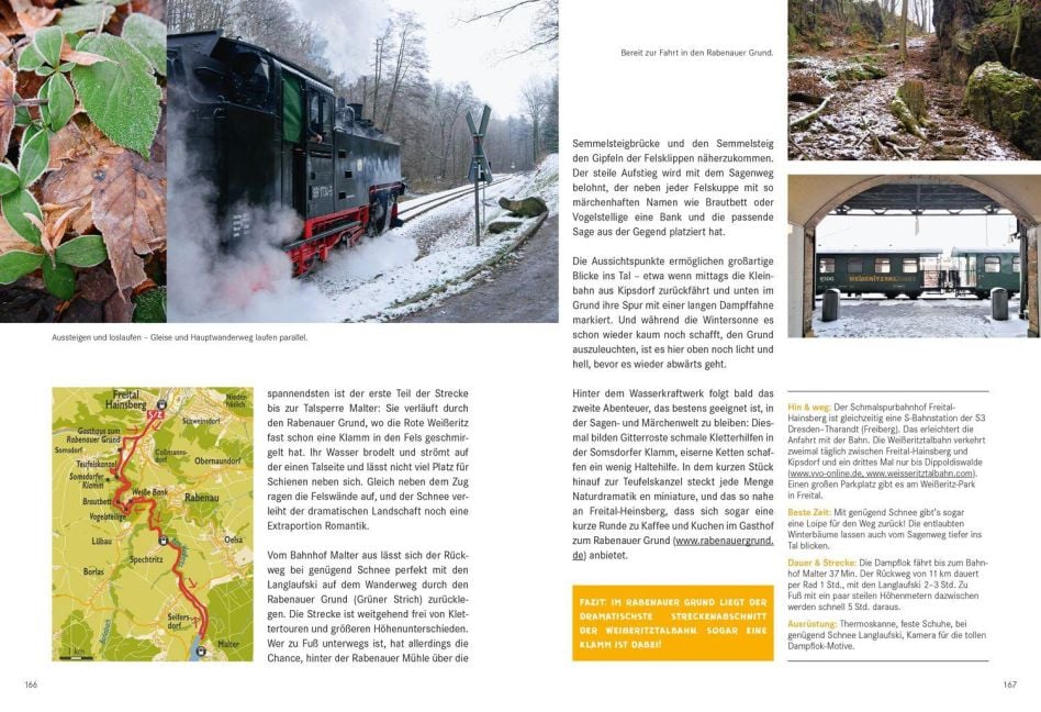 InsideView 7