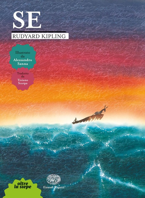 Se - Rudyard Kipling