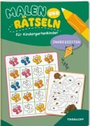 Cover-Bild zum Titel 'Malen und Rätseln für Kindergartenkinder. Jahreszeiten' von ''