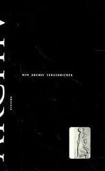 Dem Archiv verschrieben - Jacques Derrida