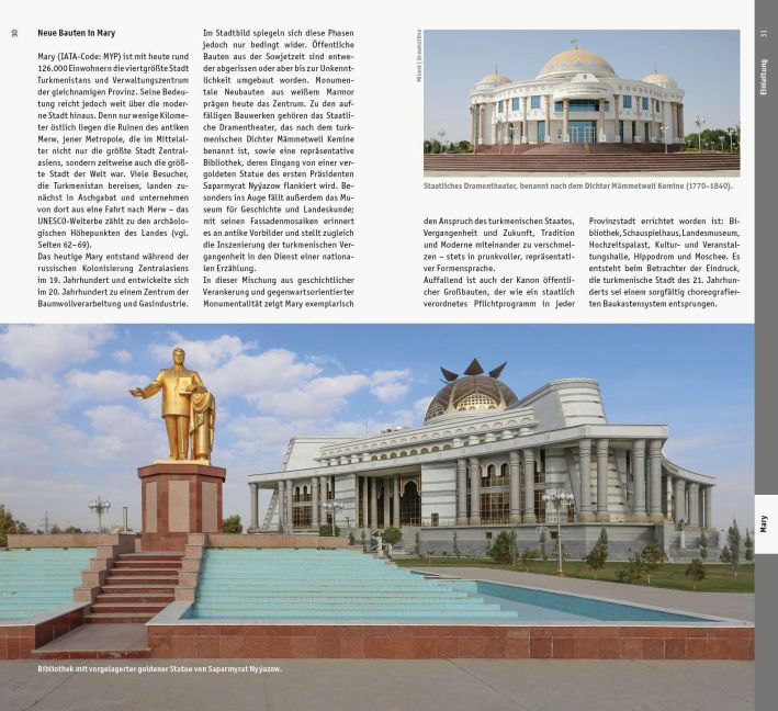 InsideView 3