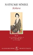 Cover-Bild zum Titel 'Kokoro' von 'Soseki Natsume'