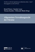 Cover-Bild zum Titel 'Allgemeines Verwaltungsrecht der Ukraine' von ''