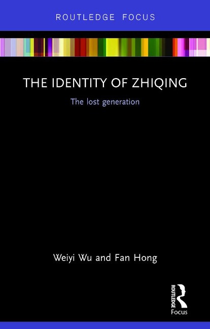 The Identity of Zhiqing - Weiyi Wu, Fan Hong